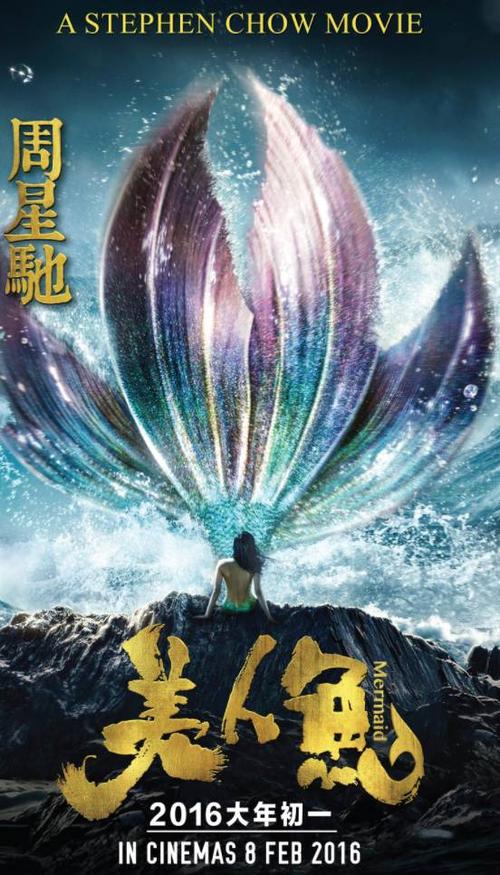 中国银行流水样本资料